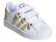 ZAPATILLA ADIDAS SUPERSTAR II DISNEY ZOOTOPIA