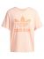 REMERA MUJER ADIDAS TRFL TEE BOX